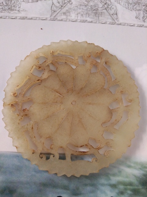 古玩玉器玉花片拍賣(mài)，當(dāng)前價(jià)格2600元