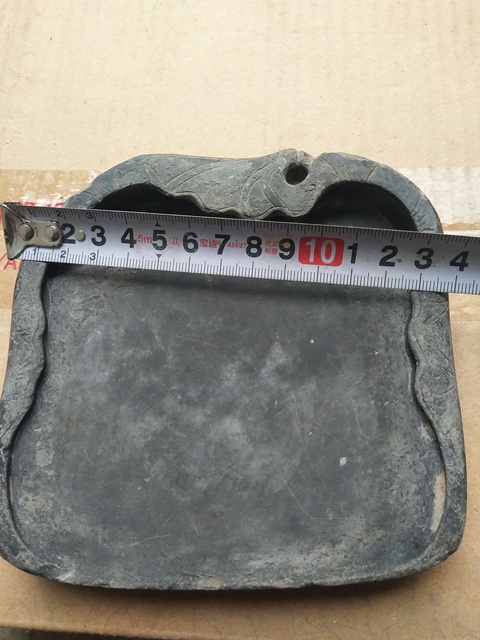古玩雜項荷葉硯拍賣，當前價格588元