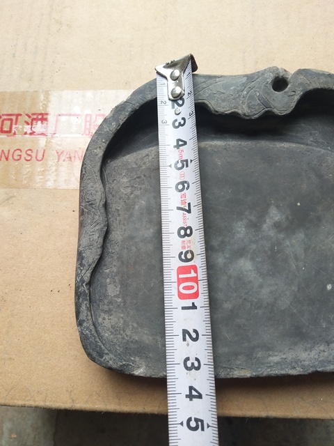 古玩雜項荷葉硯拍賣，當前價格588元