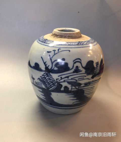 古玩陶瓷青花山水紋罐拍賣，當前價格9800元