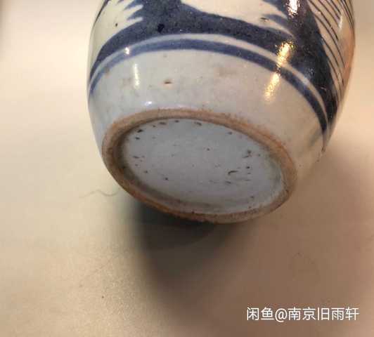 古玩陶瓷青花山水紋罐拍賣，當前價格9800元