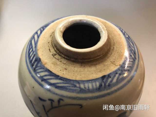古玩陶瓷青花山水紋罐拍賣，當前價格9800元