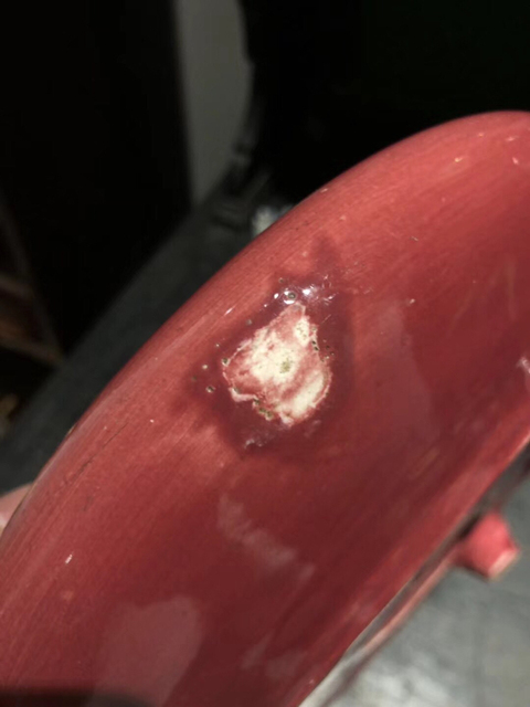 古玩陶瓷紅釉洗拍賣，當前價格5400元