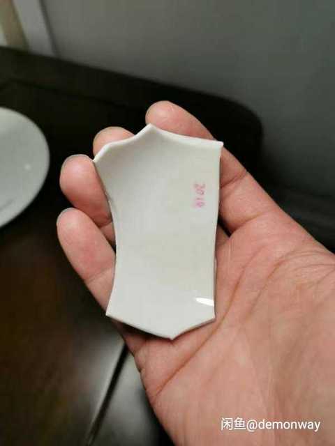 古玩陶瓷瓷片拍賣，當前價格8200元