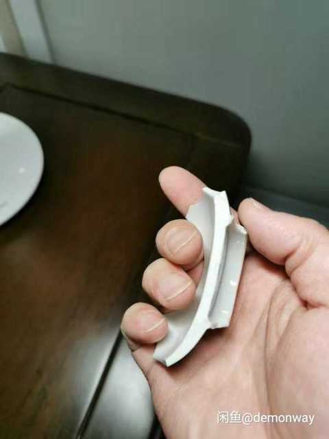 古玩陶瓷瓷片拍賣，當前價格8200元