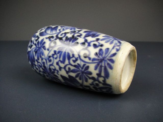 古玩陶瓷青花纏枝花卉紋瓶拍賣，當前價格8300元