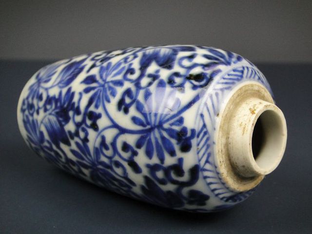 古玩陶瓷青花纏枝花卉紋瓶拍賣，當前價格8300元