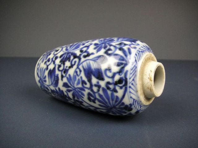 古玩陶瓷青花纏枝花卉紋瓶拍賣，當前價格8300元