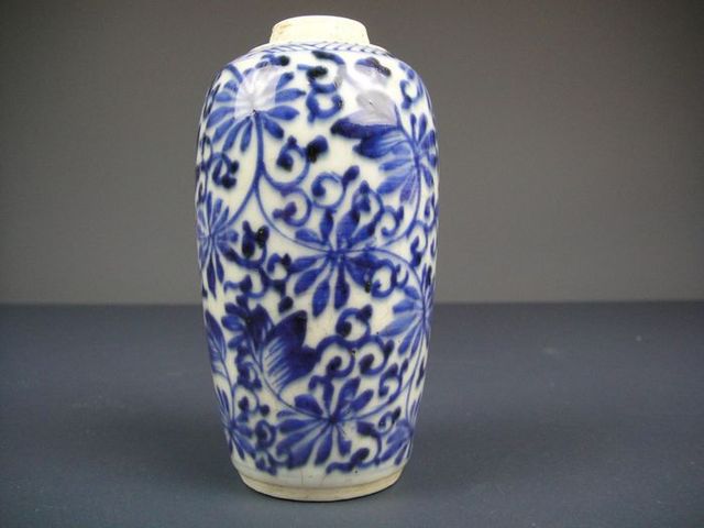 古玩陶瓷青花纏枝花卉紋瓶拍賣，當前價格8300元