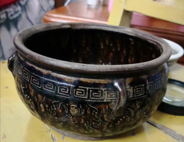 古玩陶瓷醬釉印花砵拍賣，當前價格7800元