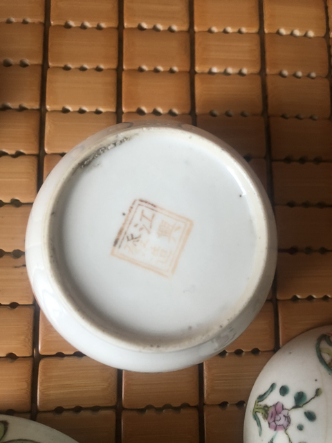 古玩陶瓷粉彩蓋缸拍賣，當前價格7600元