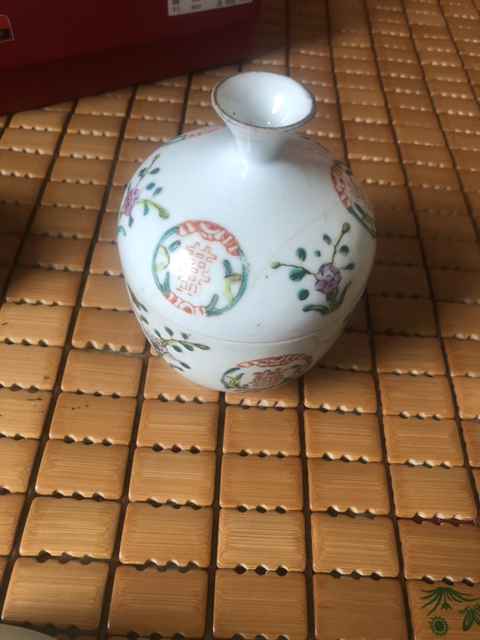 古玩陶瓷粉彩蓋缸拍賣，當前價格7600元