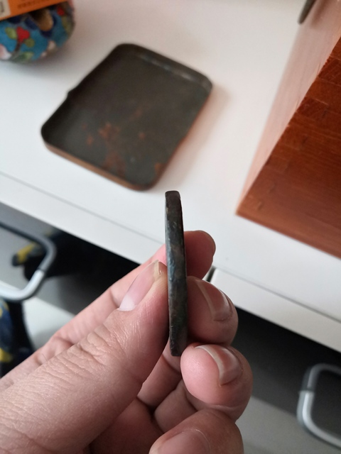 古玩錢幣咸豐重寶寶源當五十拍賣，當前價格9500元