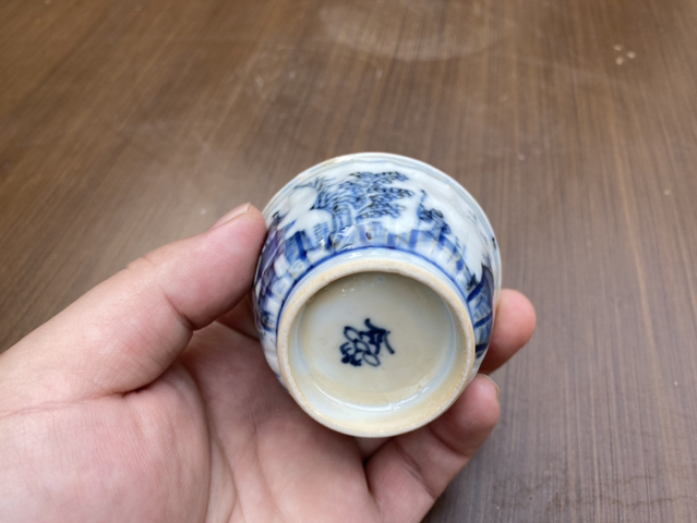 古玩陶瓷山水瓜棱杯拍賣，當(dāng)前價(jià)格11800元