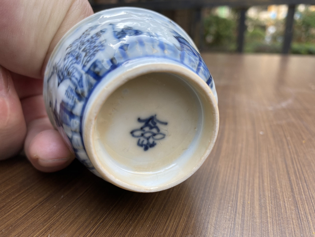 古玩陶瓷山水瓜棱杯拍賣，當(dāng)前價(jià)格11800元