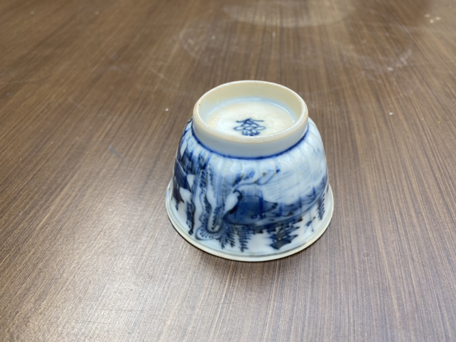 古玩陶瓷山水瓜棱杯拍賣，當(dāng)前價(jià)格11800元