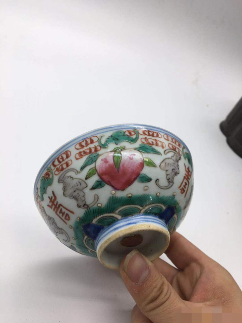 古玩陶瓷青花加彩碗拍賣，當前價格8800元