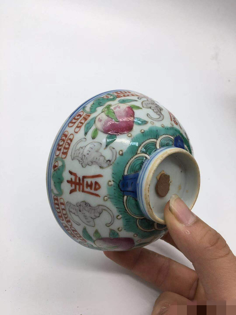 古玩陶瓷青花加彩碗拍賣，當前價格8800元