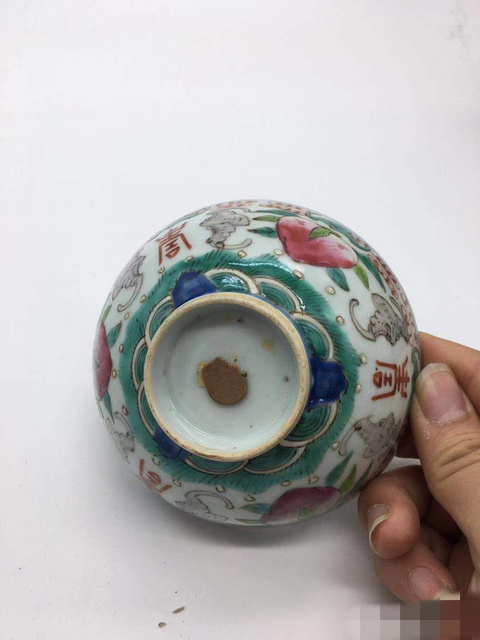 古玩陶瓷青花加彩碗拍賣，當前價格8800元