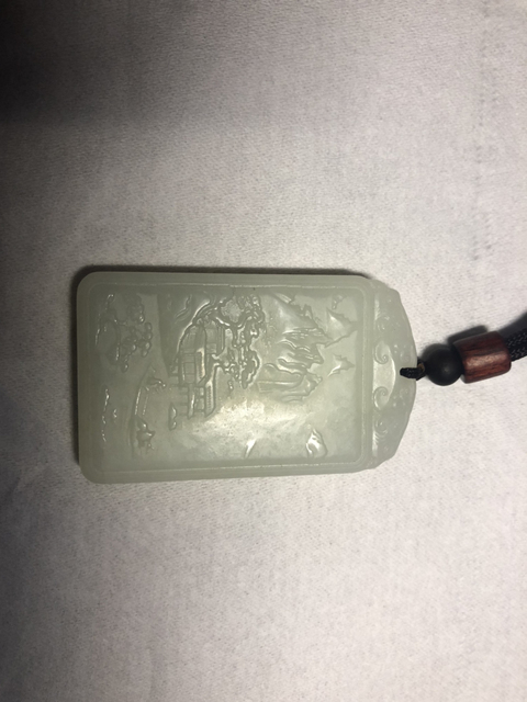 古玩玉器山水牌子拍賣，當(dāng)前價(jià)格7500元