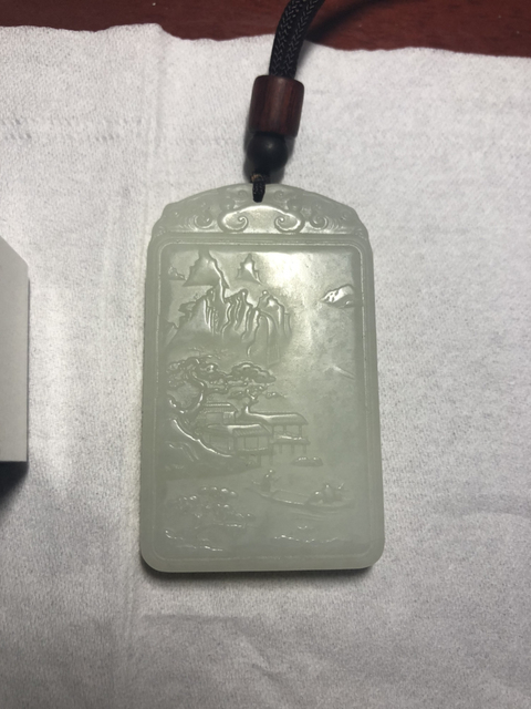 古玩玉器山水牌子拍賣，當(dāng)前價(jià)格7500元