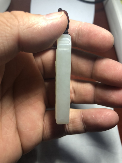 古玩玉器山水牌子拍賣，當(dāng)前價(jià)格7500元