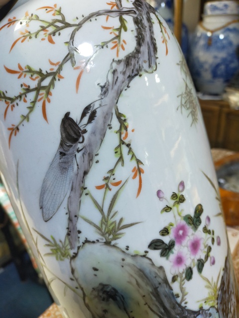 古玩陶瓷花鳥瓶拍賣，當前價格7900元