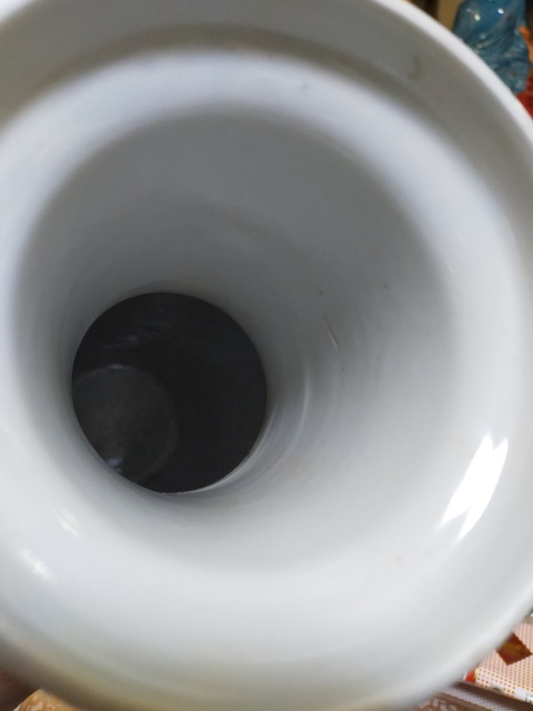 古玩陶瓷花鳥瓶拍賣，當前價格7900元