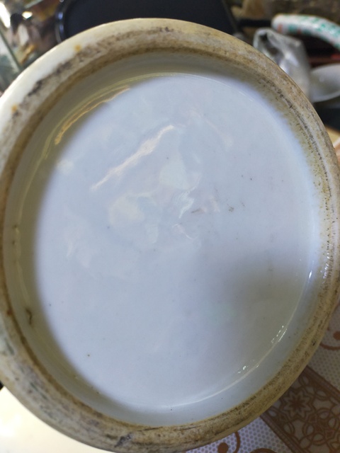 古玩陶瓷花鳥瓶拍賣，當前價格7900元