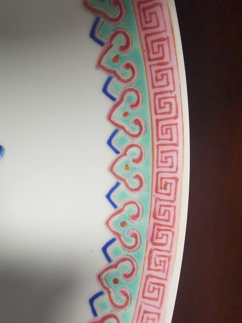 古玩陶瓷粉彩盤拍賣，當前價格8500元