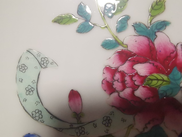 古玩陶瓷粉彩盤拍賣，當前價格8500元