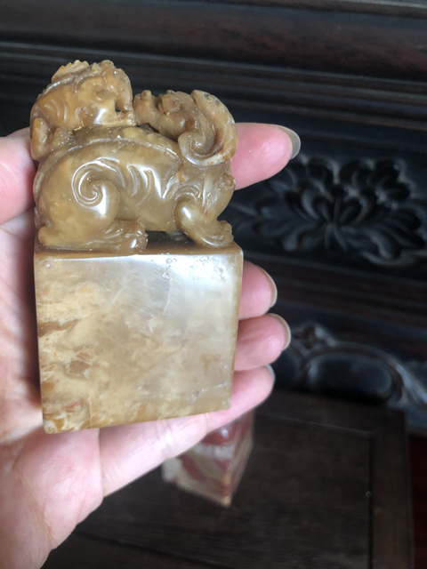 古玩玉器壽山石老印章拍賣,當(dāng)前價(jià)格6999元