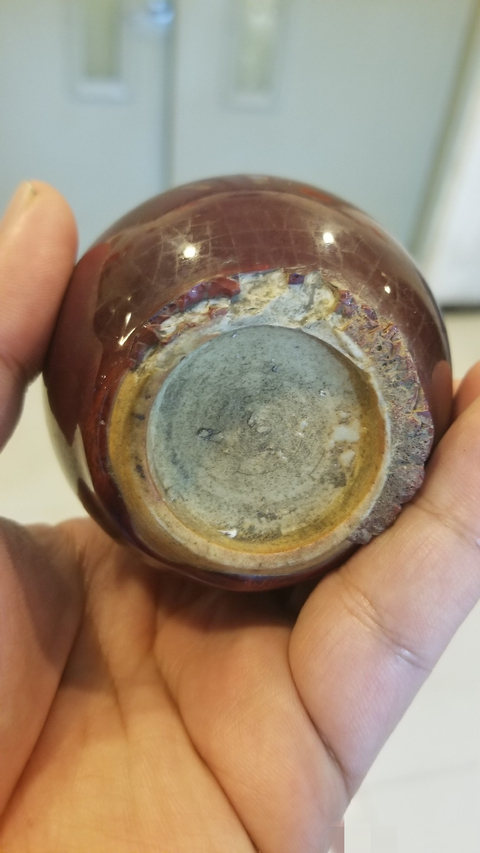 古玩陶瓷紅釉水呈拍賣，當前價格11300元