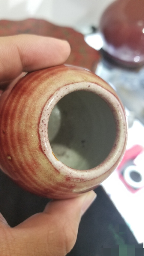 古玩陶瓷紅釉水呈拍賣，當前價格11300元