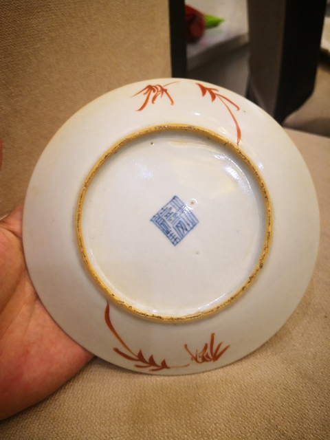 古玩陶瓷什錦盤拍賣，當前價格7600元