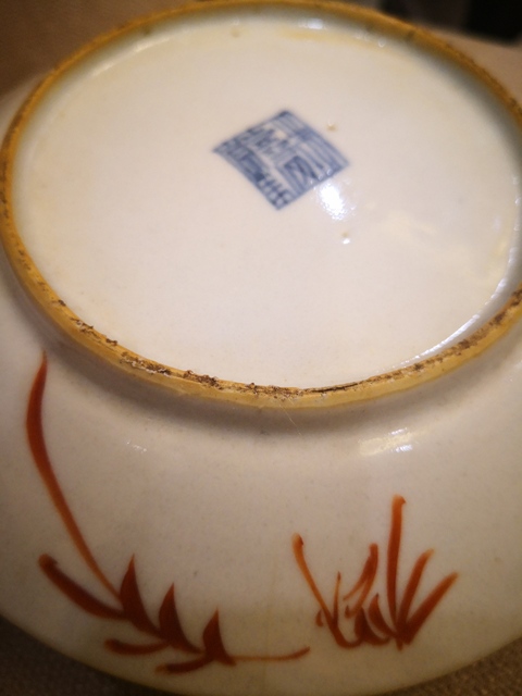 古玩陶瓷什錦盤拍賣，當前價格7600元