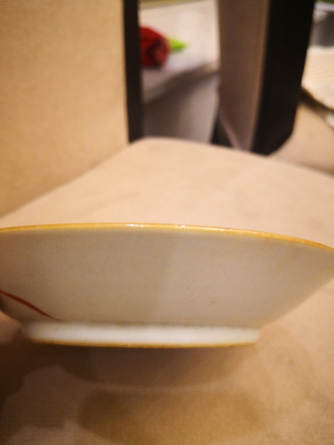 古玩陶瓷什錦盤拍賣，當前價格7600元