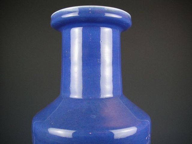 古玩陶瓷灑藍釉棒槌瓶拍賣，當前價格6400元