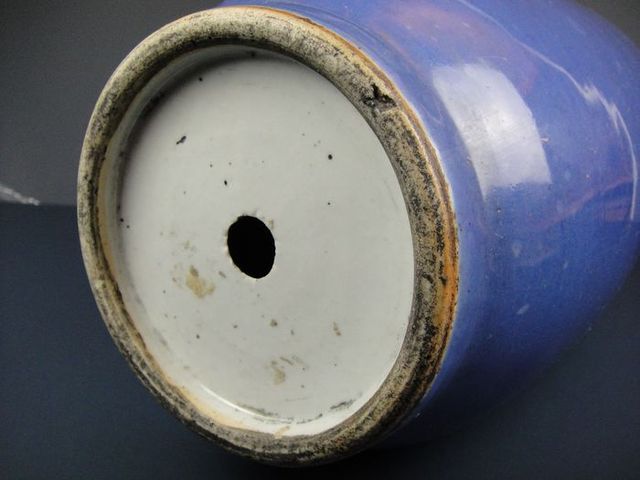 古玩陶瓷灑藍釉棒槌瓶拍賣，當前價格6400元