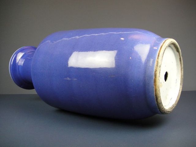 古玩陶瓷灑藍釉棒槌瓶拍賣，當前價格6400元