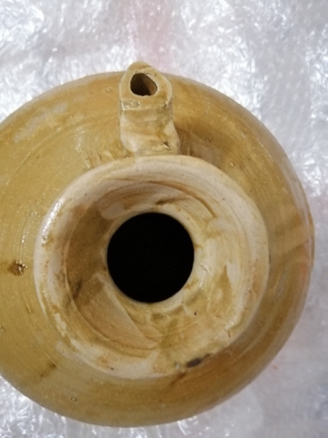 古玩陶瓷黃釉盤口壺拍賣，當前價格5600元