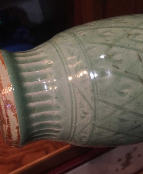 古玩陶瓷龍泉窯瓶拍賣，當前價格12400元