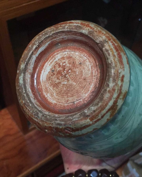 古玩陶瓷龍泉窯瓶拍賣，當前價格12400元