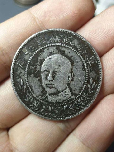 古玩錢幣唐軍長(zhǎng)半圓銀幣拍賣，當(dāng)前價(jià)格3200元