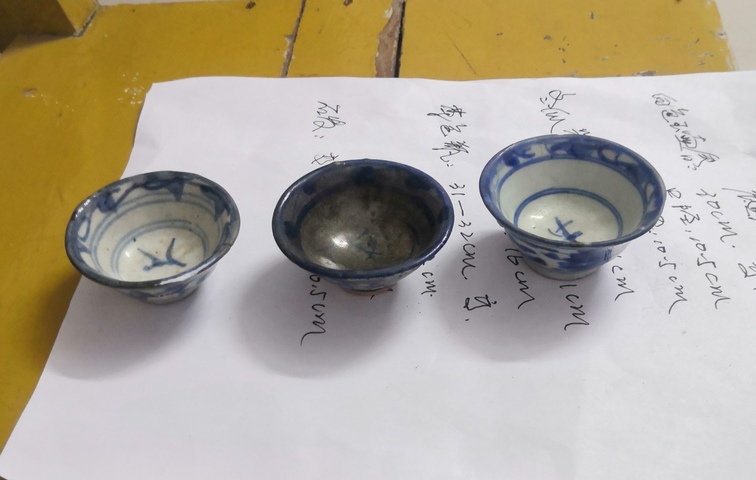 古玩陶瓷青花杯拍賣，當前價格2500元