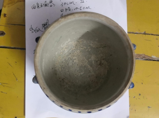 古玩陶瓷青花粥罐拍賣，當前價格8800元