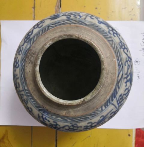 古玩陶瓷青花罐拍賣，當(dāng)前價格8900元