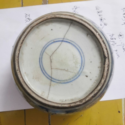 古玩陶瓷青花罐拍賣，當(dāng)前價格8900元