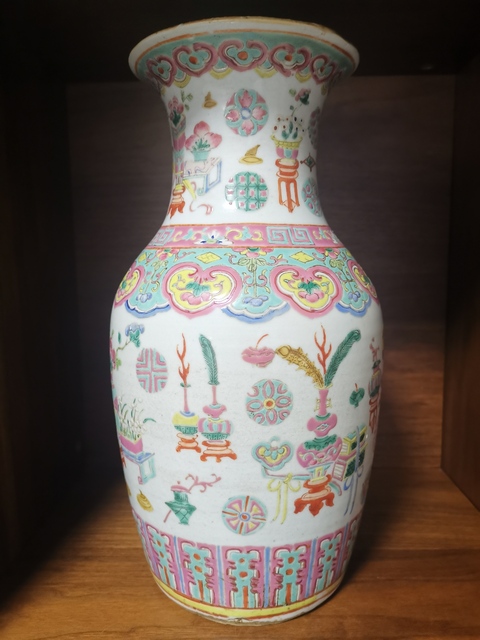 古玩陶瓷粉彩撇口瓶拍賣，當前價格7900元