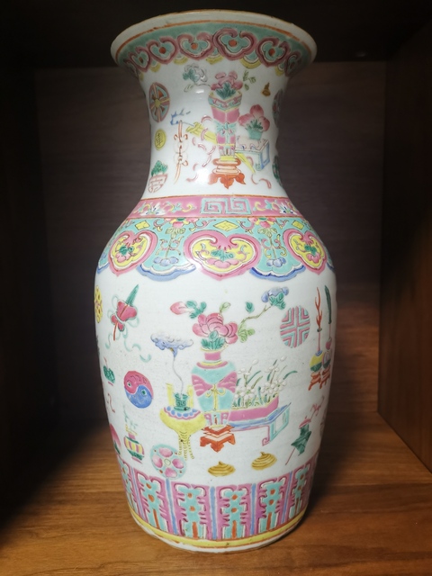 古玩陶瓷粉彩撇口瓶拍賣，當前價格7900元